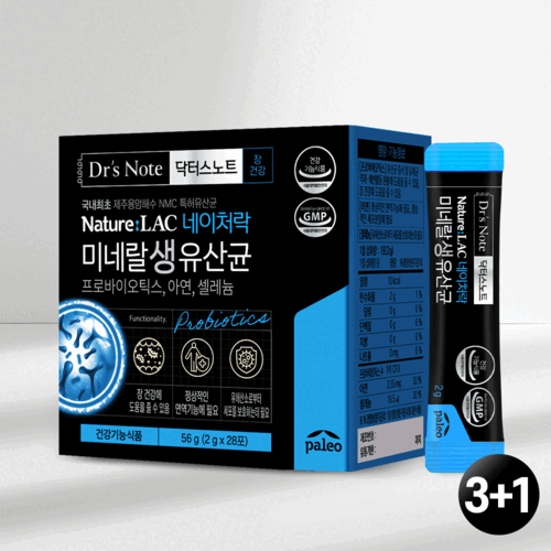 🎁특별증정🎁닥터스노트 네이처락 미네랄 생유산균 3+1박스 4개월분